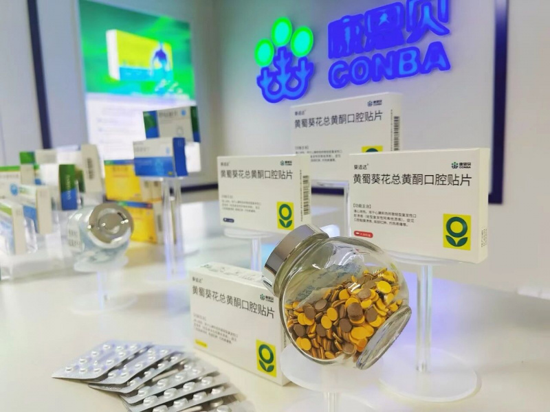 1768359938804623Iifo.jpg 微信图片_2026-01-14_110338_564.jpg