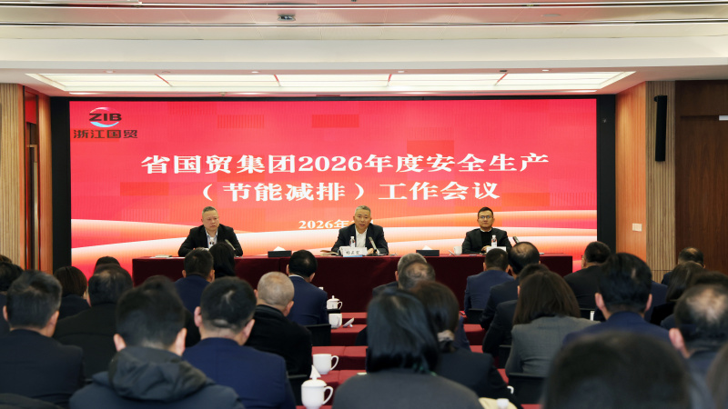 1773652229373092NBJ8.jpg 1.jpg